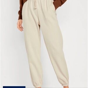 Old Navy Jogger